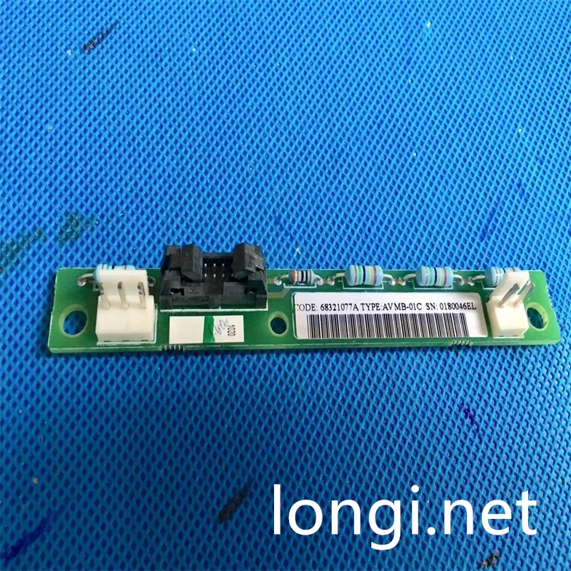 ABB AVMB-01 ACS800