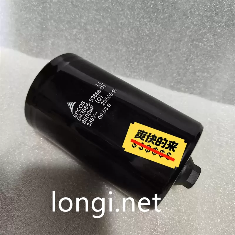 B43586-S3868-Q1 8600UF385V385v8600uf Variable frequency drive filtering electrolytic capacitor - Image 2