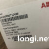 ABB variable frequency drive ACS880 ACS580MV motherboard BCU-02 - Image 4