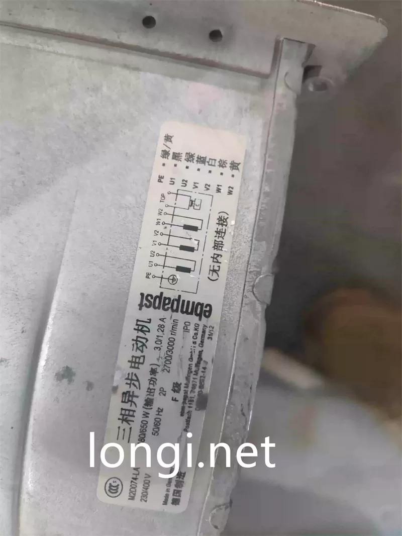 D2D160-BE02-14 ABB variable frequency drive ACS800 series multi drive fan fan - Image 2