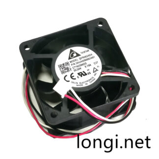 QFR0624EH Variable frequency drive cooling fan