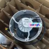 Original New Stock ABB Inverter Cooling Fan D1751S48B9CP-54 48V 2.3A, Unused Spare Part in Inventory - Image 2