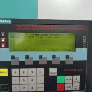 Used Siemens Drives