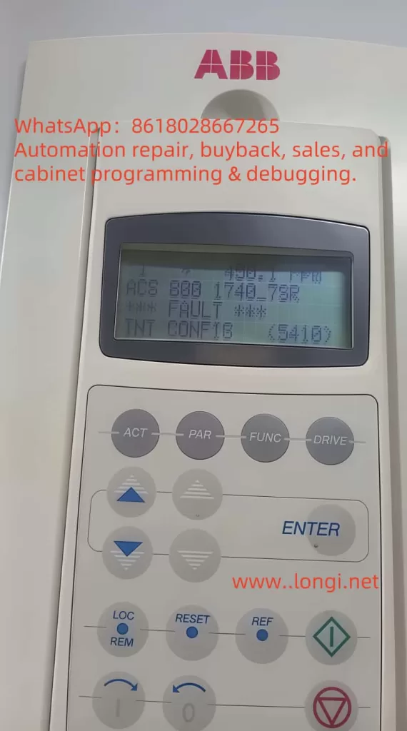FAULT 5410