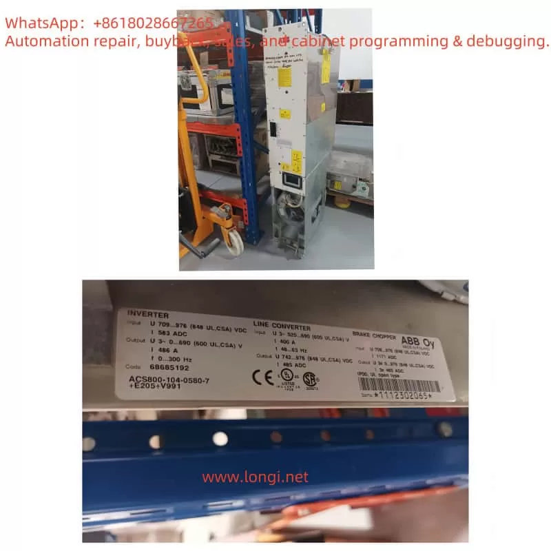 ACS800
