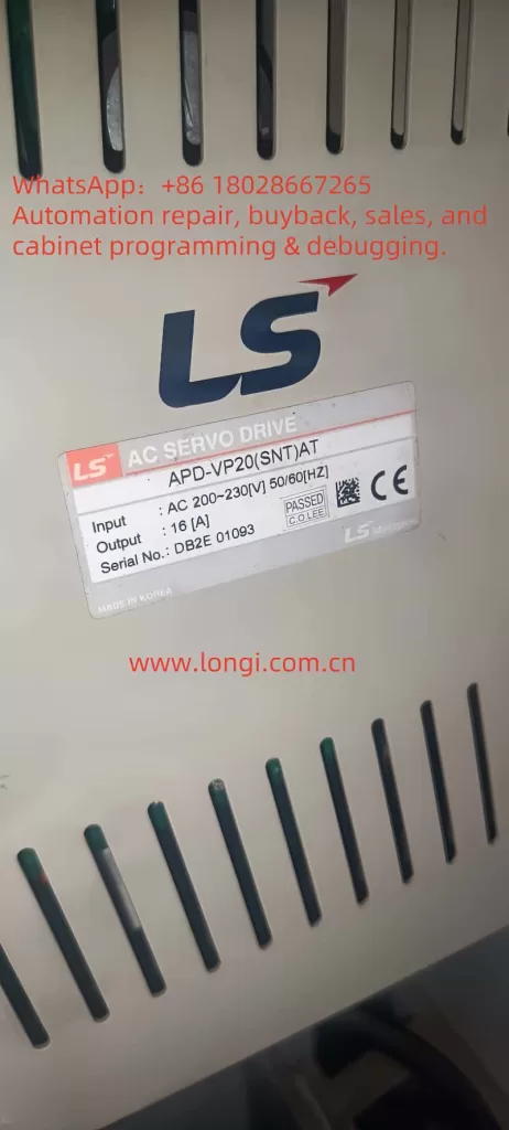APD-VP20(SNT)AT