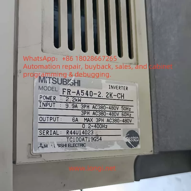 FR-A540