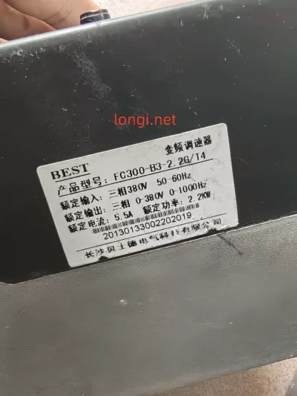 BEST FC300-B3-2.2G/T4 2.2KW 380V Three-Phase Input/Output Frequency Inverter by Best (Actual Product Photos, Fully Functional) - Image 3