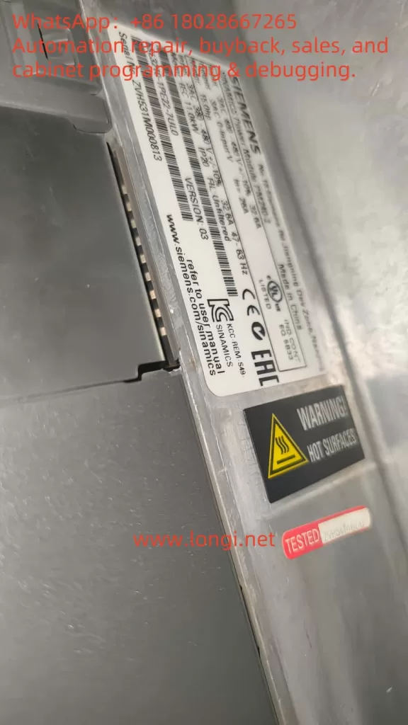 SINAMICS G120