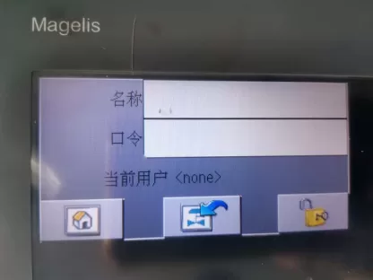 Schneider touch screen program decrypts Vijeo Designer project password, HMIGXU, HMIGTO, XBTGT, XBTORT and other full series username and password decryption, program copying - Image 6