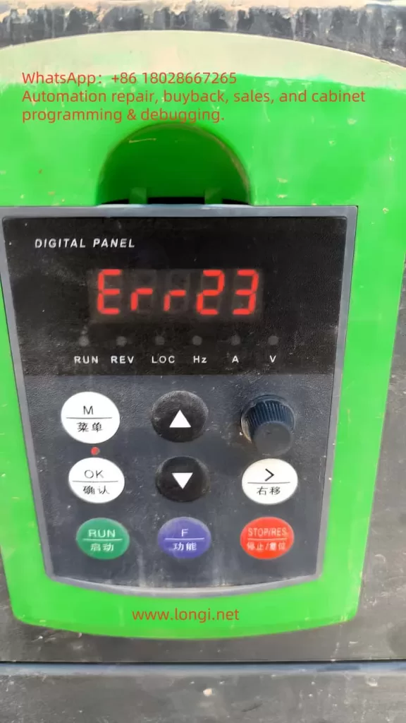 err23