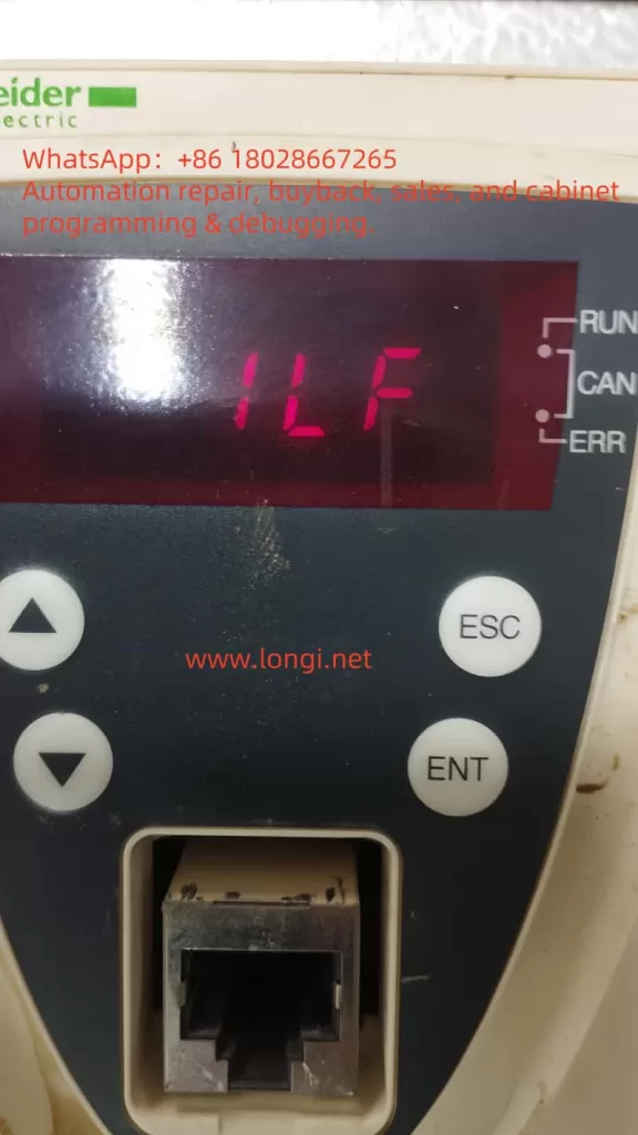 ILF