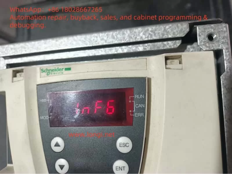 INF6