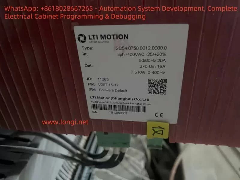 LTI MOTION SC54