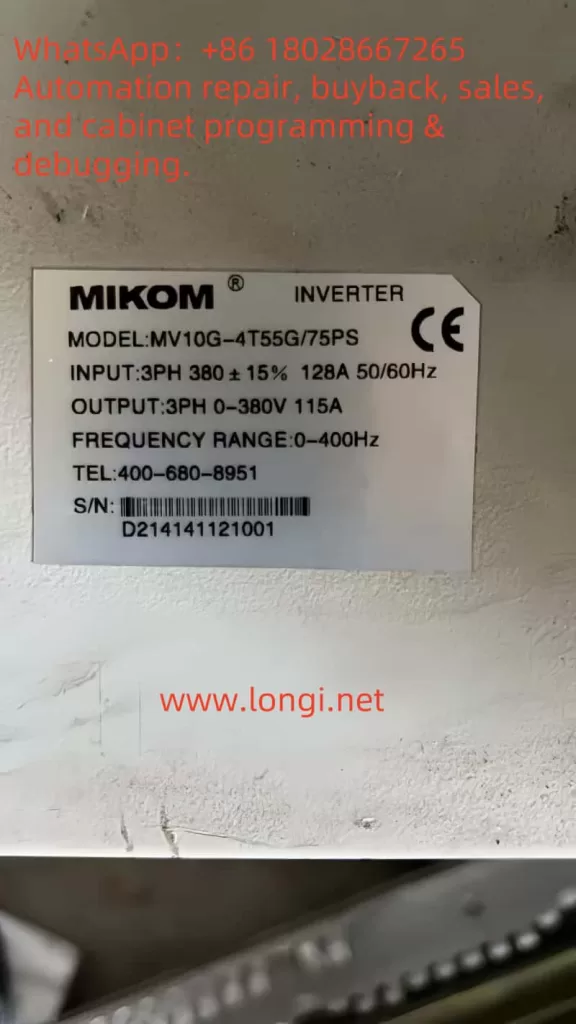 MV10G Side