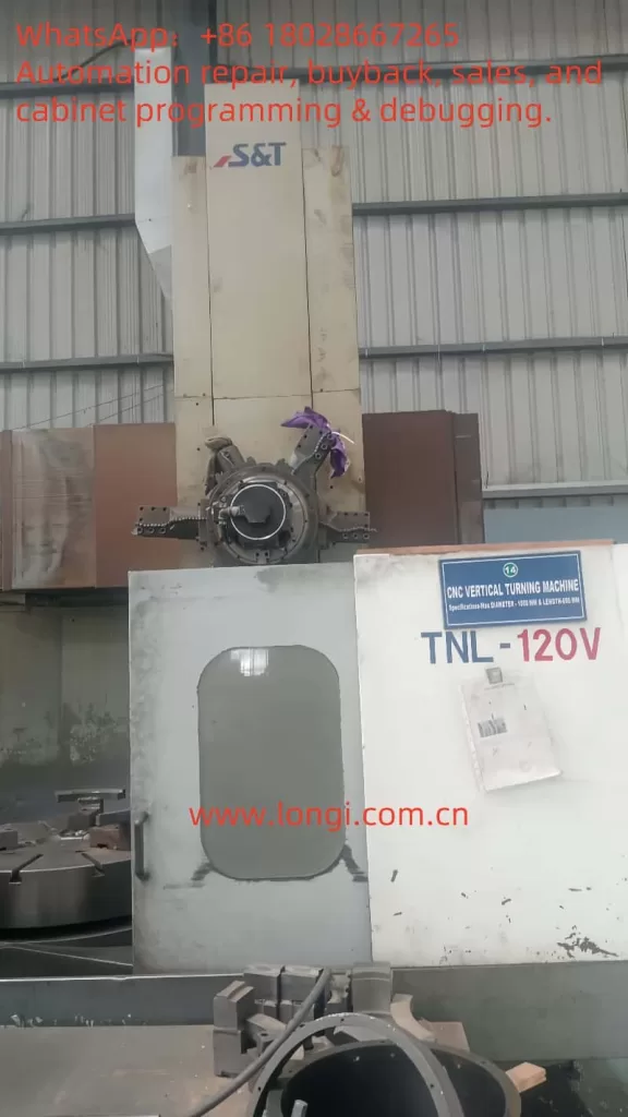 S&T Machine Tool