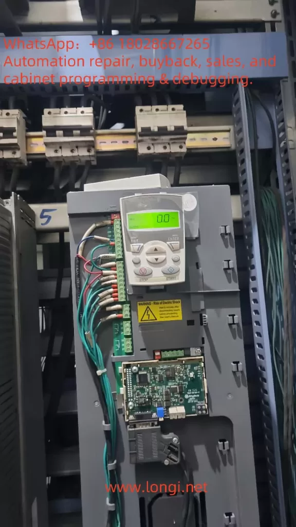 acs550