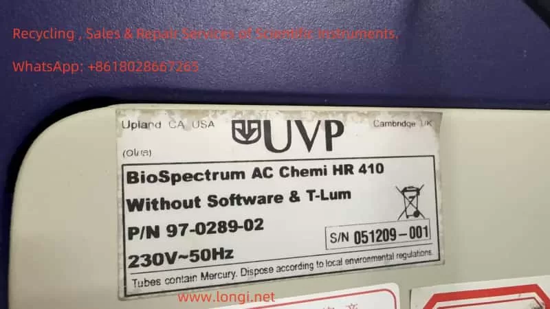 biospectrum