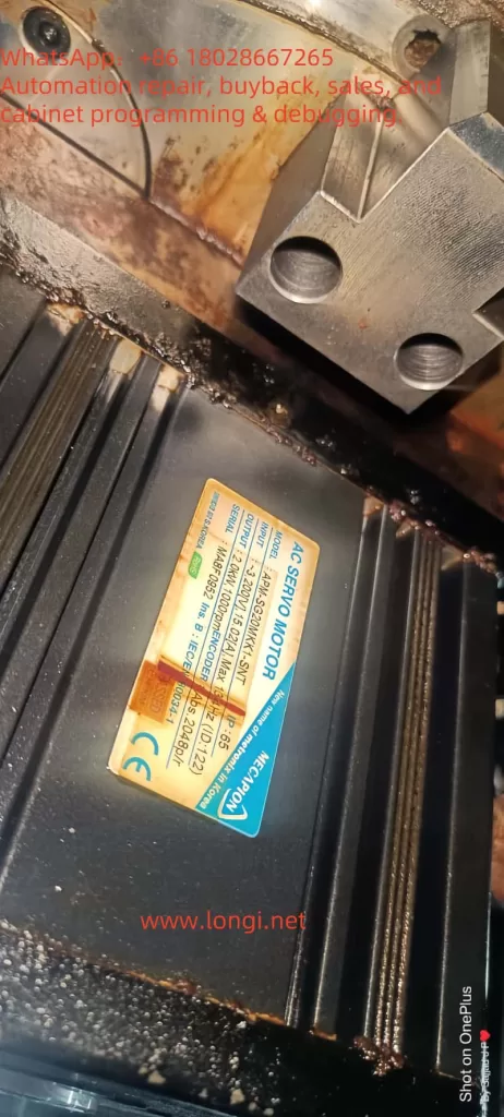APM-SG20MKK1-SNT MOTOER