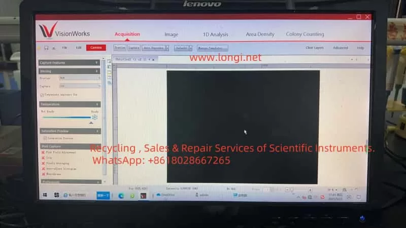 The gel imaging system produces a black screen/image.