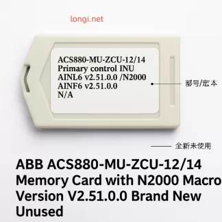 ABB ACS880-MU-ZCU-12/14 Memory Card with N2000 Macro Version V2.51.0.0 Brand New Unused