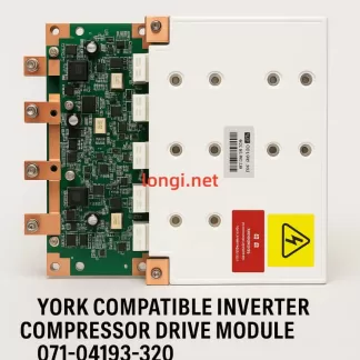 YORK Compatible Inverter Compressor Drive Module 071-04193-320 | China Replacement for YOR18-320