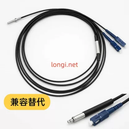 Fiber Optic Patch Cord for ABB ACS880 Drive (Compatible, Non-Original) - Image 5