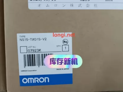 Omron NS15-TX01S-V2 Touch Screen HMI Brand New Stock, Quality Guaranteed - Image 2