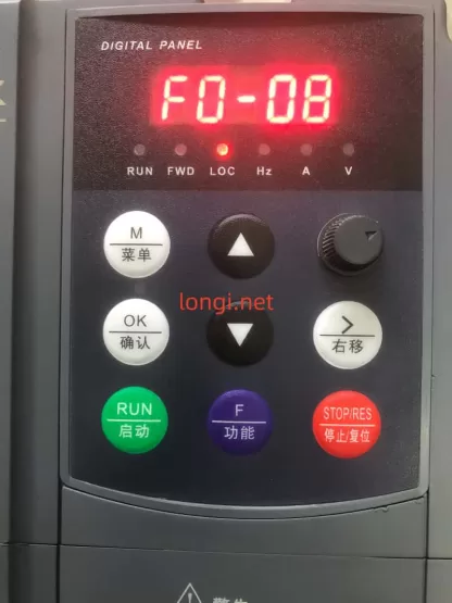 SHZK ZK880N-5.5KW-3 Used Frequency Inverter 3PH 380V 5.5KW Disassembled, Fully Functional