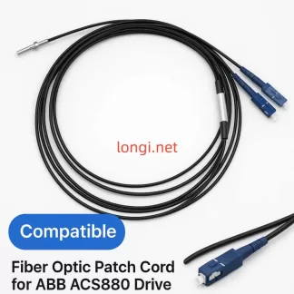 Fiber Optic Patch Cord for ABB ACS880 Drive (Compatible, Non-Original)