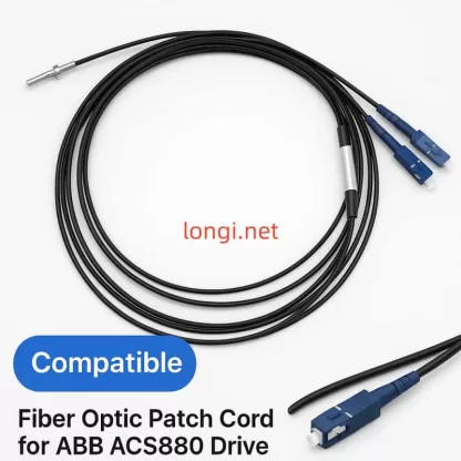 Fiber Optic Patch Cord for ABB ACS880 Drive (Compatible, Non-Original)