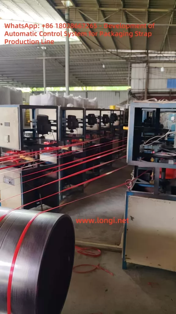 Packing rope production line