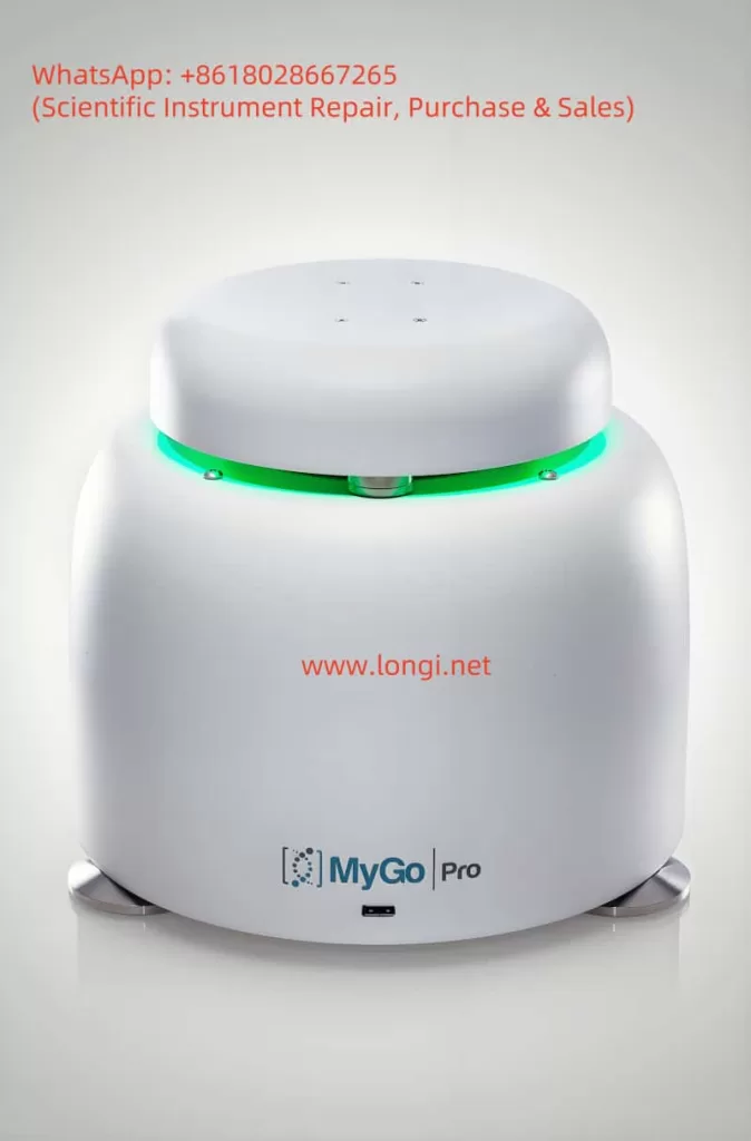 MYGO PRO qPCR
