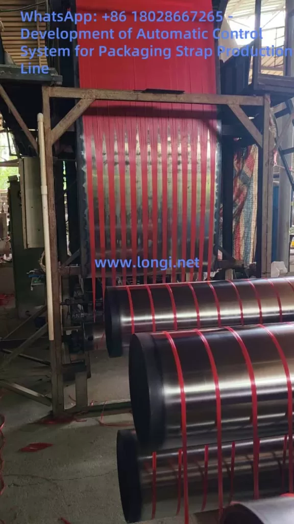 Packing rope production line
