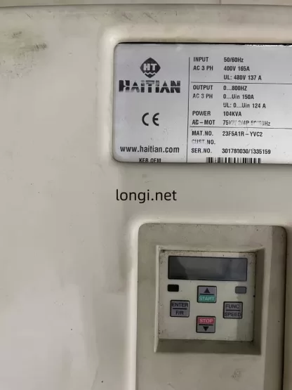 KEB F5 Frequency Inverter 75kW | Model: 23F5A1R-YVC2 | For Haitian Injection Molding Machine - Image 4