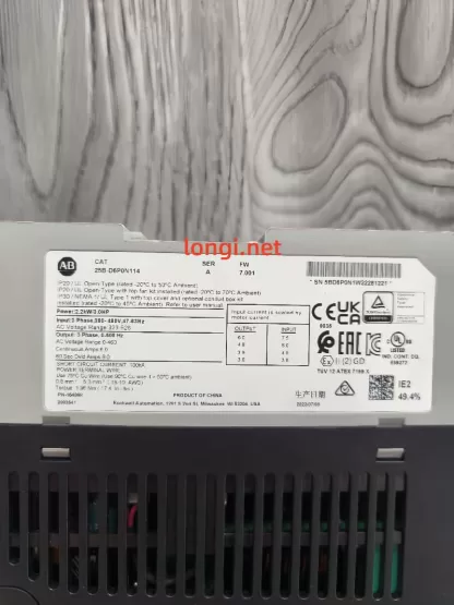 Allen-Bradley PowerFlex 525 AC Drive 25B-D6P0N114 – 4.8kW 3PH 480V Used, Good Condition - Image 4
