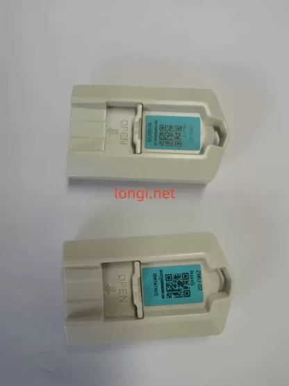ABB ACS880-MU-ZCU-12/14 Memory Card with N2000 Macro Version V2.51.0.0 Brand New Unused - Image 5