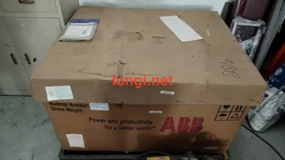 ABB Online Gas Chromatograph PGC5000A + PGC5000B – Brand New Inventory - Image 5