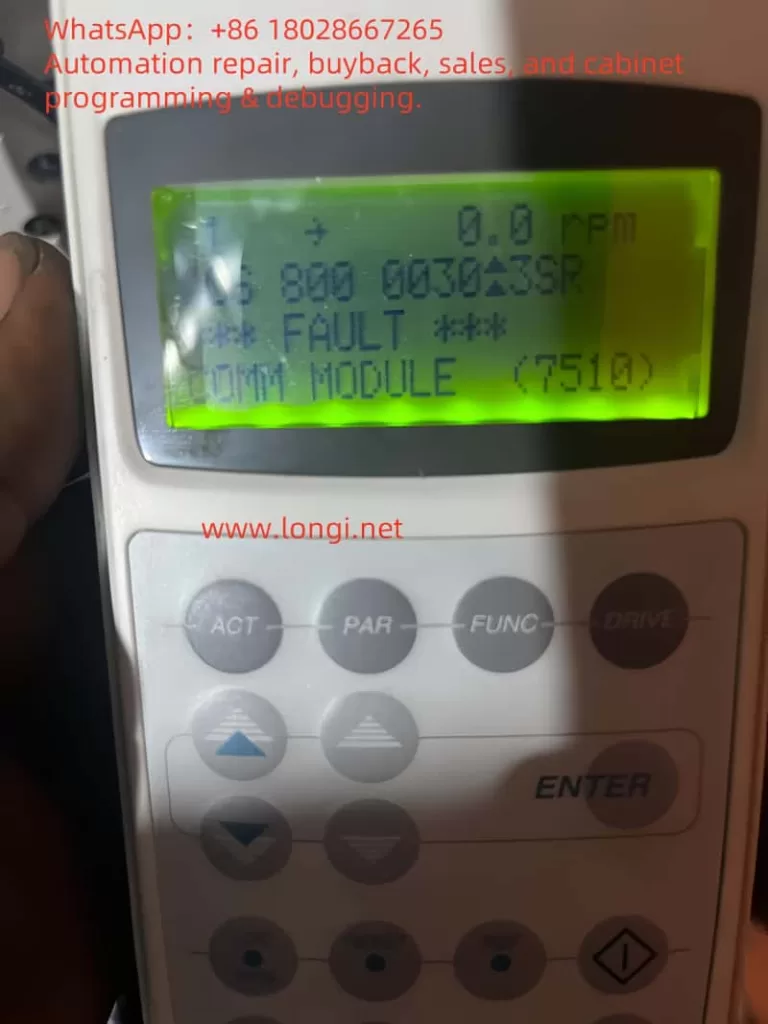 fault 7510
