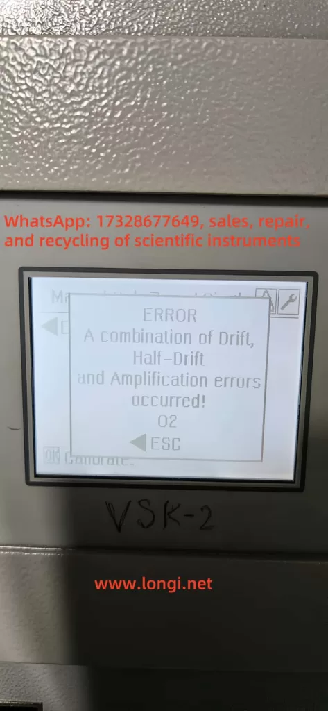 EL3020 ERROR