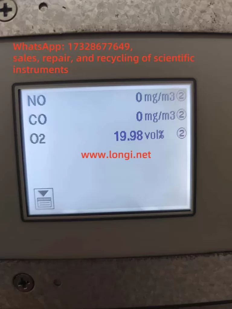 Normal display status of EL3020