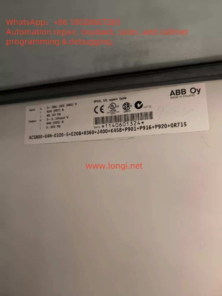 ACS800