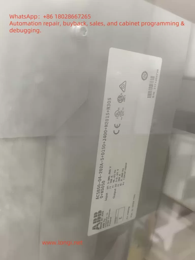 ACS850