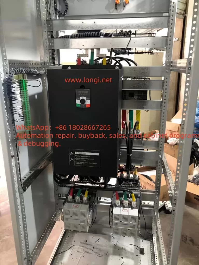 CM530H_CM530 VFD