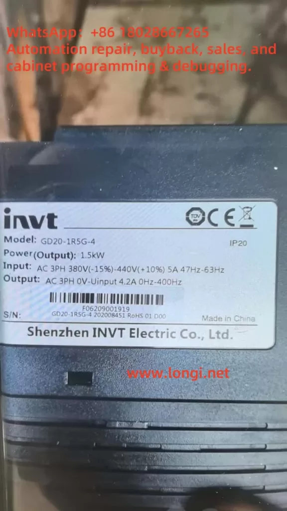 GD20 INVERTER
