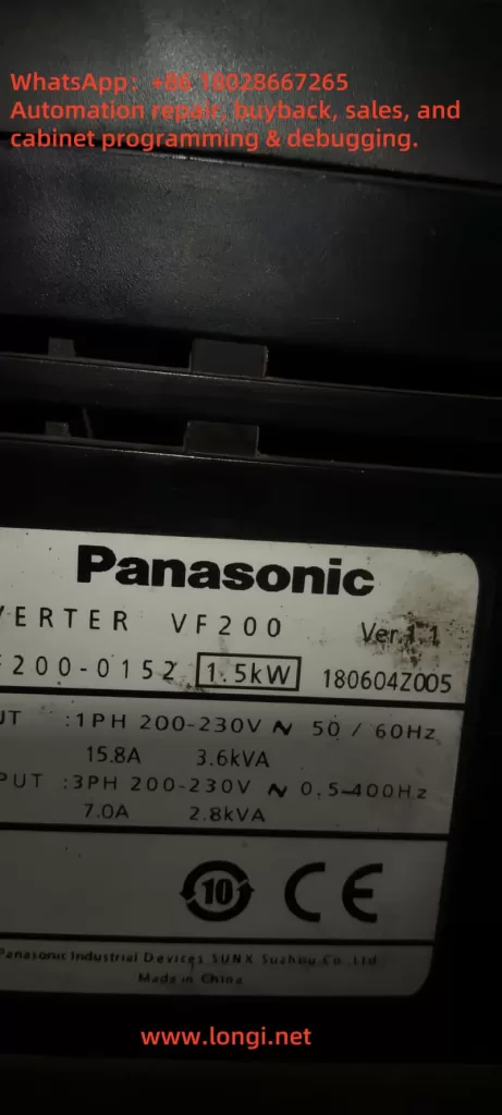 VF200