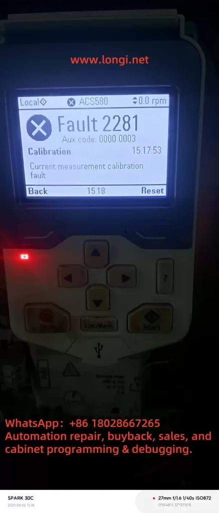 Fault 2281