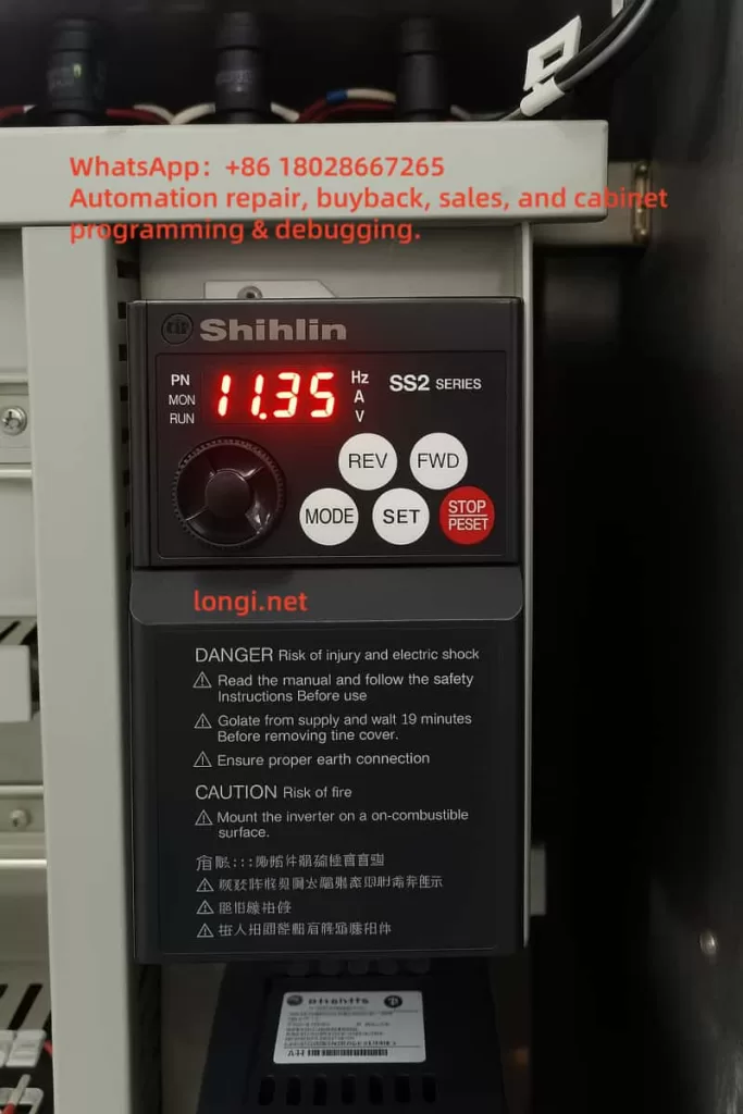 SS2 inverter