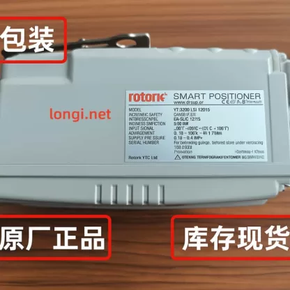 Rotork YT-3300 Smart Valve Positioner LSi 1201S, 4-20mA, Explosion-Proof, New Surplus