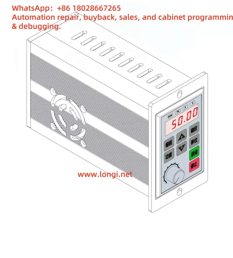 Structural Schematic Diagram of Yuxin L-series Frequency Inverter